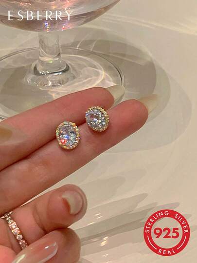 ESBERRY 1 Pair 925 Sterling Silver Classic Romantic Square Stud Earrings, Elegant Jewelry Gift For Women, Suitable For Wedding, Party Decoration