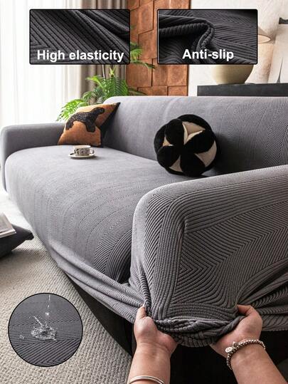 1pc Waterproof Stretch Sofa Cover, Machine Washable, Non-Slip Sofa Protector, Suitable For Living Room Single To Four-Seater Sofa, Solid Color Textured Fabric, Suitable For All Seasons, Essential For Living Room | Minimalist Sofa Cover | Fitted Sofa Cover