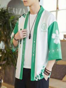 Anime Style Printed Robe Men, Thin Lightweight Loose Fit Kimono Cardigan For Summer - White - View 4