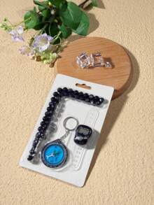 Muslim Prayer Essential Set: Electronic Counter, Qibla Compass, Cat's Eye Rosary Beads. Islamic Prayer Accessories, Prayer Counter, Praying Assistance Tools - Multicolor - View 5