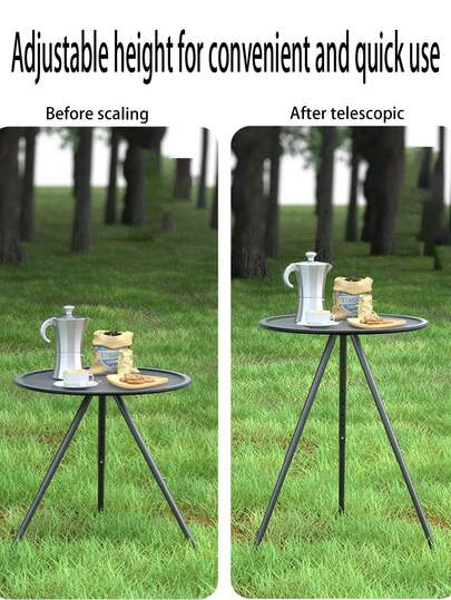1件装精致可调节小圆桌，可折叠便携饮料桌，户外旅行必备，适用于野餐、露营、户外活动、车载小吃桌、花园露台家具、客厅边桌、阳台咖啡桌