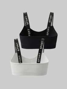 2pcs/Set 8-12 Years Girls Sports Bra Seamless Letter Strap Wire-Free Removable Padded Running Fitness Bra - Multicolor - View 2