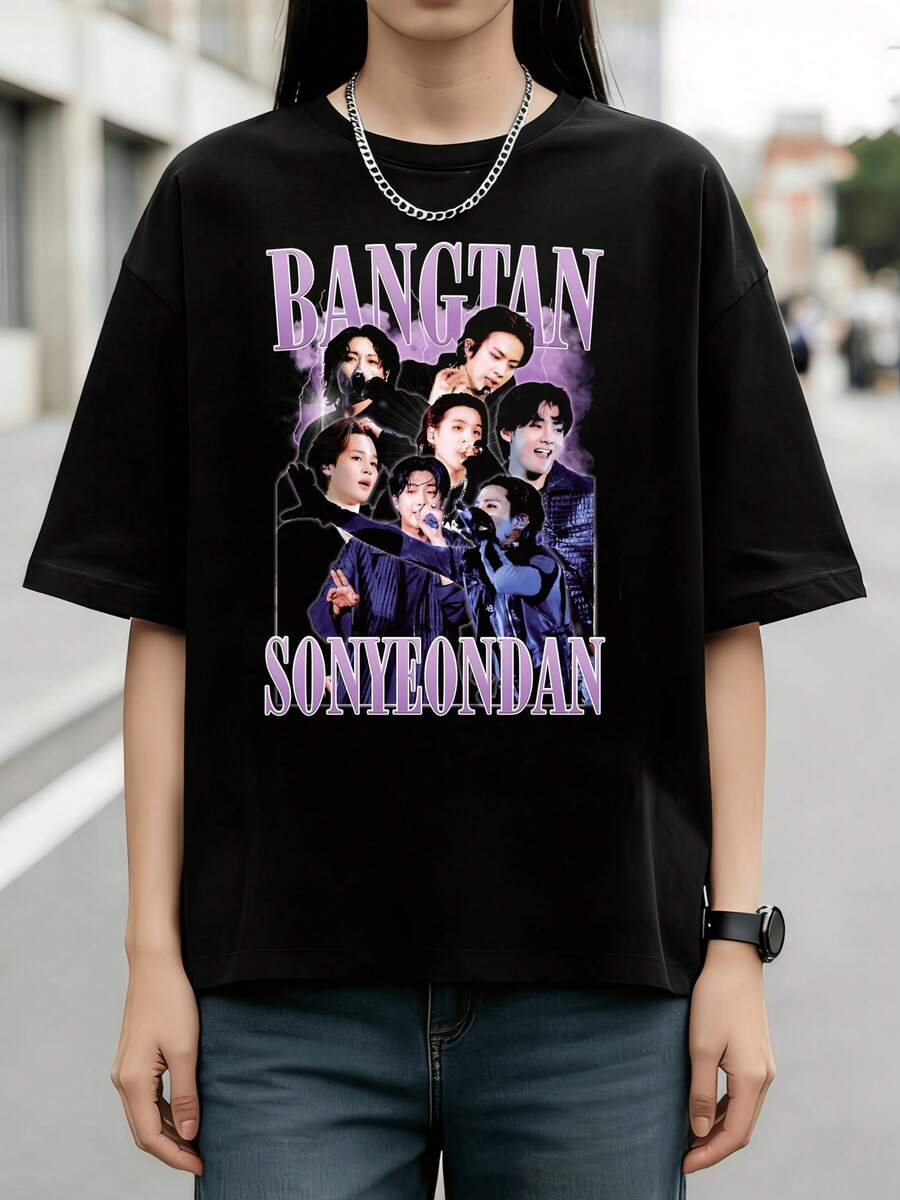 Bangtan Sonyeondan Retro  Essential T-Shirt - Black - View 1