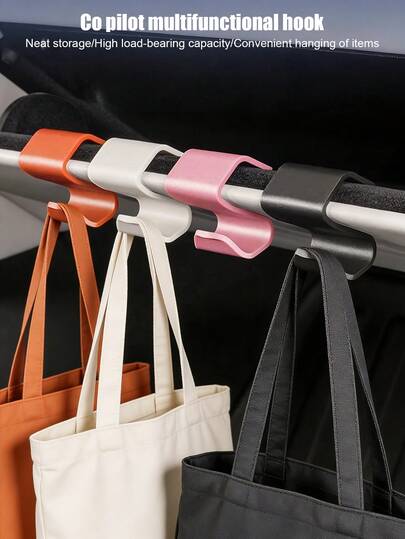 4个装汽车隐藏式手套箱挂钩，多功能收纳整理挂钩，无需钻孔，隐形悬挂，可用于悬挂包包、雨伞、杯子等，节省空间且经久耐用的汽车内饰配件