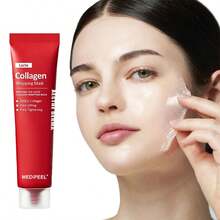 Peel-Off Face Mask, Deep Cleansing Facial Mask, Unisex Face Purifying Mask - Multicolor - View 2