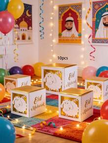 10 piezas/Paquete Eid Al-Adha, Eid Mubarak Favor de fiesta, Caja de papel para dulces, Caja de papel para chocolate, Caja de papel de doble capa cortada con láser - Ver 6