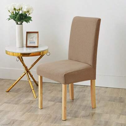 1pc Parsons Chair Slipcover, Corn Velvet Fabric, All Season Universal Dust-Proof Chair Cover For Home & Hotel