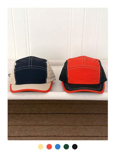 Șapcă de baseball cu 5 panouri, cu uscare rapidă, cu bor scurt, bloc de culoare, unisex, pentru vară, cu protecție solară, ușoară și respirabilă