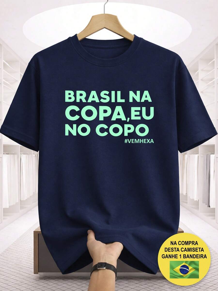 Brazil Printed T-Shirt "Brazil At The World Cup, Me In The Cup" – Casual Cotton, Short Sleeve, Fun Streetwear, Funny Phrase, Humor, Fan Clothing, World Cup, Comfortable And Stylish Shirt + Free Brazilian Flag As A Gift - 藏蓝色 - 查看 1