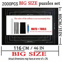 【拼图垫套装】1 件拼图垫，拼图收纳垫，2000 片拼图收纳垫，32*46 英寸拼图垫，包含收纳配件。 - 黑色 - 查看 6