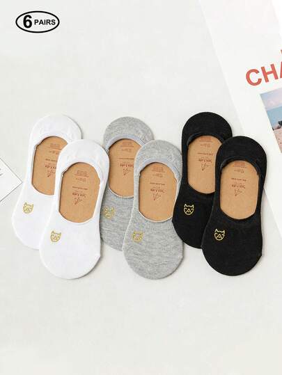 6 Pairs Women's Thin Casual Boat Socks, Summer Invisible Liner Socks With Cartoon Embroidery, Anti-Slip & Breathable, Suitable For Daily Commute & Versatile Wear