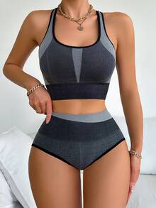 Bộ đồ lót không đường may, thoải mái màu xám gồm áo ngực và quần lót cạp cao (Áo ngực không đường may và quần lót kiểu hipster) - Màu xám đen - Xem 4