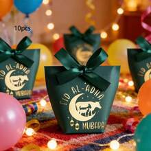 Hộp giấy đựng kẹo, quà tặng tiệc Eid Al-Adha, Eid Mubarak, hộp giấy đựng đồ ăn nhẹ và sô cô la nhỏ. - Xem 24