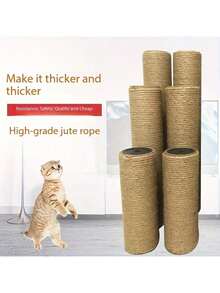 2件/套，直径6厘米剑麻绳猫抓柱，垂直猫树配件杆，耐磨黄麻杆，猫咪DIY搭建材料，含螺丝，尺寸：20厘米、30厘米、40厘米、50厘米 - 黃色 - 查看 1