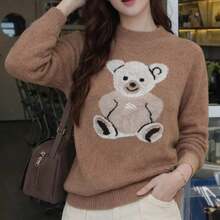 Mousse Bear Winter Blouse, Cute Teddy Bear Style - Marrón Mocha - Ver 2