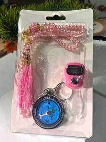 带指南针和念珠的钥匙扣，计数和方向的巧妙结合，适合日常计数、祈祷和其他生活场景。 - 多色 - 查看 7