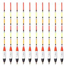 FTK 10个装远投型摇摆鱼浮漂，4种不同重量，适用于石斑鱼、鲤鱼等鱼类垂钓。 - 彩色 - 查看 8