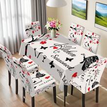 1/4/6/36pcs Set, Retro Black & White Floral Pattern & Text Decorative Series, Elastic Tablecloth & Chair Cover Combo, Suitable For Home, Kitchen, Party, Holiday Decor, Indoor/Outdoor Dining Table & Chair Decoration, Multi-Occasion All Season - Multicolor - View 1