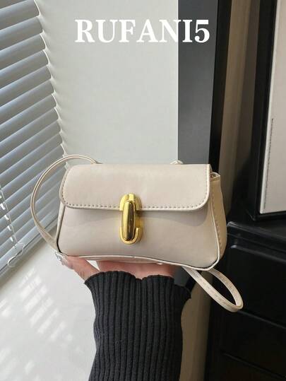 时尚新款纯色迷你翻盖方形单肩包，经典百搭的五金锁扣纹理女士斜挎包，适合购物、携带钱包、年轻女性、大学生、职场新人及白领人士。非常适合办公室、大学、工作、商务、通勤、户外活动、旅行和郊游等场合。
