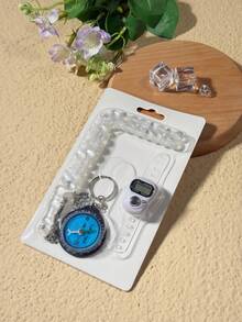 Muslim Prayer Essential Set: Electronic Counter, Qibla Compass, Cat's Eye Rosary Beads. Islamic Prayer Accessories, Prayer Counter, Praying Assistance Tools - Multicolor - View 2