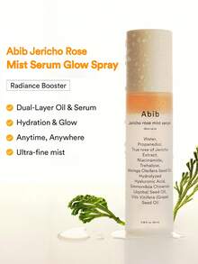 Abib 復活草精華保濕滋養噴霧，含復活草萃取物與4種植物油，超細霧即時補水，適合暗沉、乾燥脫屑肌膚，提亮膚色並修復肌膚屏障 - 復活草精華噴霧 - 查看 3