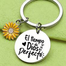 1pc Spanish Inspirational Quote "Time God Of Perfection" Letter Keychain, Engraved Motivational Gift For Colleagues, Teachers, Students - Flowers - View 1
