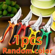 1 chiếc kéo cắt tỉa cây bằng thép không gỉ, dụng cụ cắt cành cây đa năng, chống trượt, dễ dàng thao tác bằng tay. - A - Xem 12