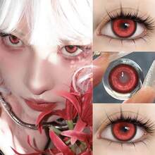 Leermoo 6-Month Disposable Colored Red Enlarging Lens, Cosplay Party Beauty Accessory - Cyber Cosmetic Red - View 1