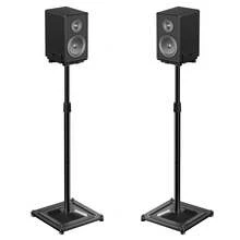 PERLECARE 2Pcs Universal Speaker Stands For Surround Sound -Height Adjustable Extend 33.3"To 45.1", Floor Speaker Stand For Satellite & Studio & Bookshelf Speakers Up To 11LBS, Black - 黑色 - 查看 11