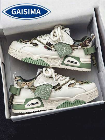 新款夏季透气休闲男士硫化鞋，时尚随意涂鸦图案厚底防滑运动鞋