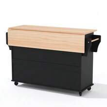 Mobile Kitchen Island 120*45cm, Kitchen Trolley, Worktop Extendable Up To 70cm, Concealed Cutlery Drawer, Adjustable Shelves, Spice Rack And Towel Rail, Suitable For The Kitchen, Dining Room Or Living Room - 黑色+自然木色 - 查看 8