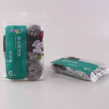 OKS 6PCS STAINLESS STEEL SCOURER HEAVY DUTY CLEANS - 6Pcs - View 1