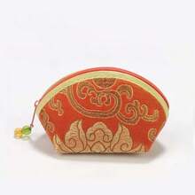 1Pc/2Pcs Fashion Jewelry Storage Bag – Zippered Ruffle Design, Decorative Coin & Treasure Storage Box, Floral Pattern Organizer Box For Desk & Home Decor - Multicolor - View 8