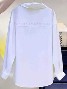 女士白色纽扣衬衫领长袖上衣，常规版型，梭织面料，适合春季休闲穿着 - 白色 - 查看 2