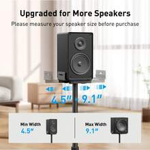 PERLECARE 2Pcs Universal Speaker Stands For Surround Sound -Height Adjustable Extend 33.3"To 45.1", Floor Speaker Stand For Satellite & Studio & Bookshelf Speakers Up To 11LBS, Black - 黑色 - 查看 4