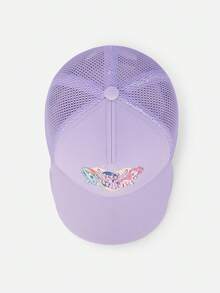 Balabala 我的小马驹女孩卡通刺绣字母印花网眼卡车棒球帽 - 紫色調 - 查看 3