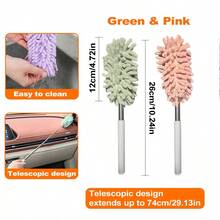 Microfiber Duster, Extendable & Washable Mini Duster, Detachable Handheld Microfiber Cleaning Duster, Extendable Dust Collector, Extendable & Bendable Car Interior Duster, Soft Dashboard & Vent Duster, Cleaning Brush, Suitable For Ceiling Fan, High Ceiling, Blinds, Furniture, Car, Office - Multicolor - View 16