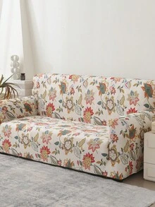 1 tấm bọc ghế sofa in hình cây cỏ và chuồn chuồn, phong cách đồng quê, tươi mát và tự nhiên, chống trơn trượt và bền chắc, phù hợp trang trí phòng khách. - Màu be - Xem 1