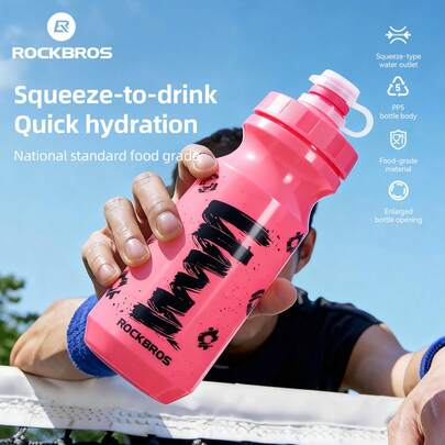 ROCKBROS 1个抗菌骑行水壶，带密封吸嘴、挤压式饮水设计，单手即可操作——非常适合骑行、健身、徒步旅行和其他户外活动。