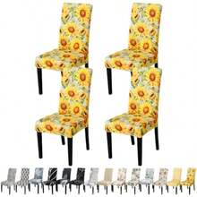 JQinHome - Juego de 4 fundas para sillas de comedor de alta elasticidad extraíbles y lavables para sillas Parsons para fiestas en casa hotel ceremonia de boda girasol 4 piezas - Girasol C018 - Ver 1