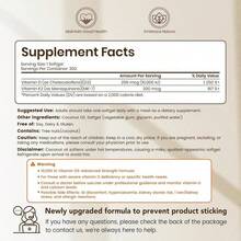Vitamin D3 & K2 Softgels – 2-In-1 Supplement With Coconut Oil, 300 Softgels, Daily Capsules - 330G - 查看 3