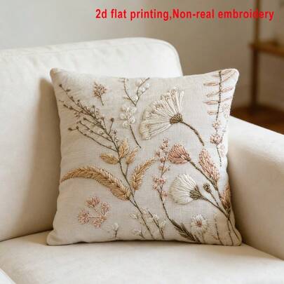 1pc Elegant Wild Flower Print Throw Pillow Cover, 2D Embroidery-Look Printed Decorative Cushion Cover, Countryside Atmosphere Home Decor Pillow For Bedroom, Living Room, Spring