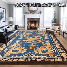 Golden Diamond Velvet + 800g/M² + Dot Plastic Backing + Dot Plastic Floral Pattern Process At The Bottom. 1pc Golden Diamond Velvet Chinese Classical Flying Dragon Pattern Rug, Home Decor, Comfortable, Beautiful, And Versatile Decorative Style. - Multicolor - View 2