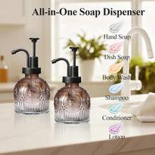 Vintage Soap Dispenser, Kitchen Dish Soap Dispensers With Pump, Glass Hand Soap Dispenser Bathroom,, Lotion, Refillable, Rustic Farmhouse Decor- - Brown Gradient-black Pump-1 Pack - View 4