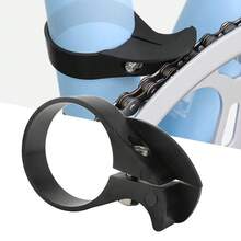 Protector de Cadena Anti-Caída Plegable para Bicicleta, Guía de Cadena Ajustable, Estabilizador Anti-Caída, Accesorio Universal para Bicicleta, 1 Pieza CARC - Negro - Ver 5