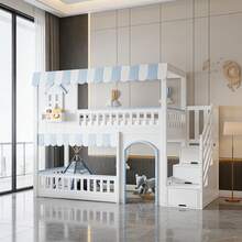 Kids Bed Frames, Headboards & Footboards - Default - View 1