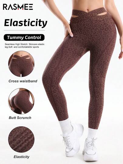 无缝高弹豹纹交叉腰带运动紧身裤，高腰瑜伽健身裤（女士款）