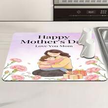 1pc Carnation Hug Design - Multifunctional Absorbent Pad, Polyester Waterproof Table Protector Mat For Kitchen, Dining Table, Washing Machine, Bathroom Vanity, Kitchen Accessories, Party Supplies, Adds Happiness To Home - Carnation's Embrace - View 2