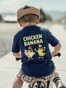 1件幼儿男童趣味小鸡香蕉印花短袖T恤，儿童宽松休闲圆领上衣，可爱正能量童装 - 藏蓝色 - 查看 1