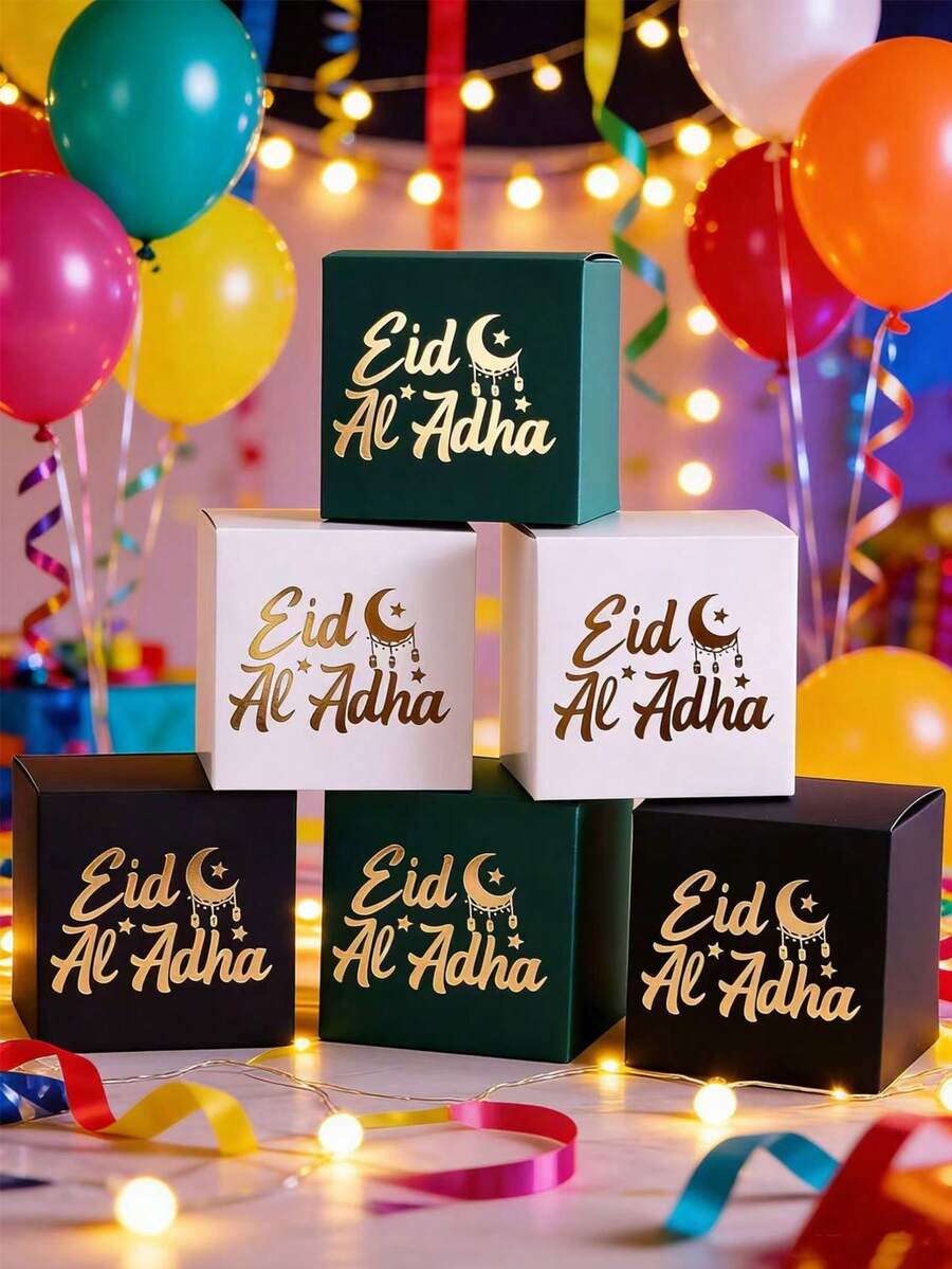 10pcs/Pack Eid Al-Adha, Eid Mubarak Party Favor Gift Candy Paper Box, Snack Box, Chocolate Paper Box - View 1